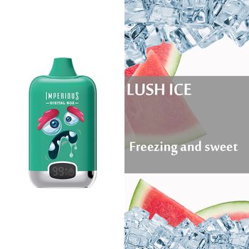 lush ice 531 m